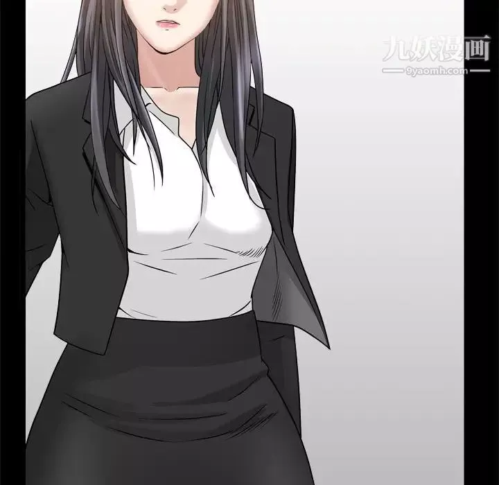 枷锁2：赤脚第37話