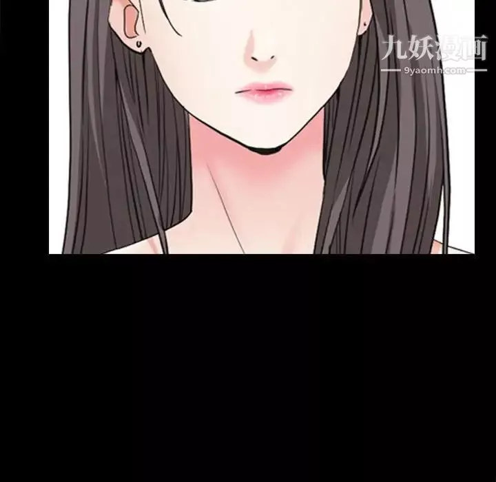 枷锁2：赤脚第37話