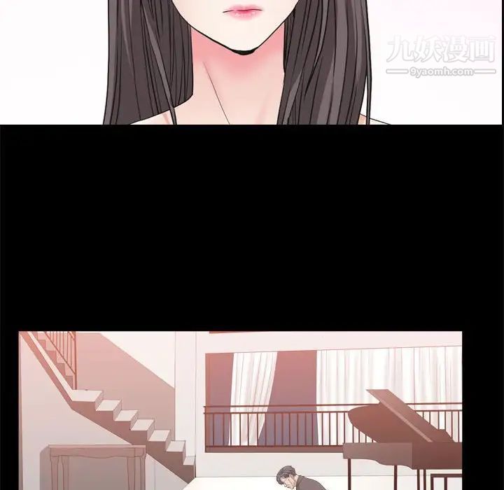 枷锁2：赤脚第37话