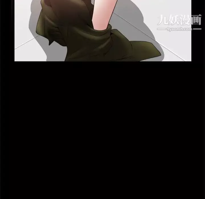 枷锁2：赤脚第38話