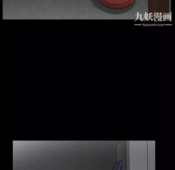 枷锁2：赤脚第38話