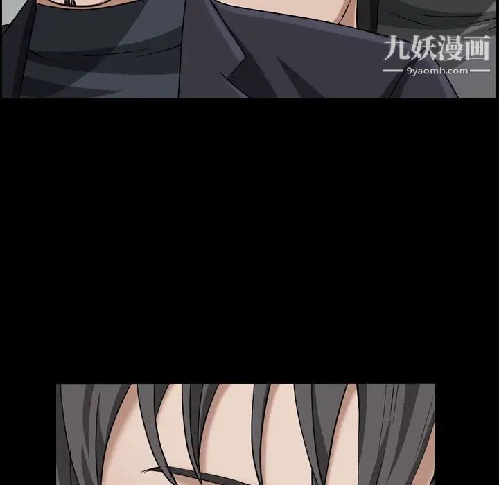 枷锁2：赤脚第38话