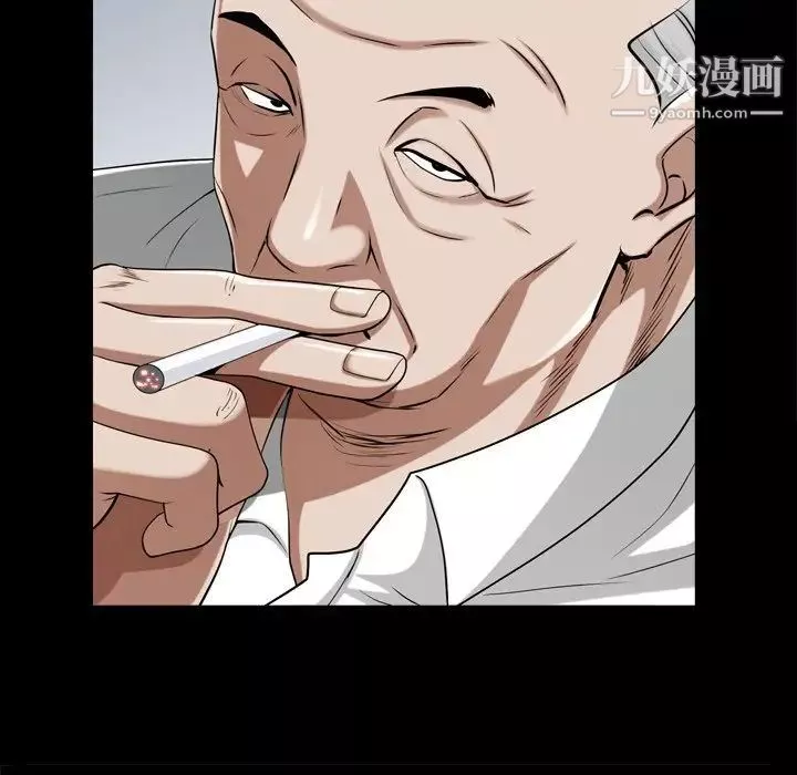 枷锁2：赤脚第39話