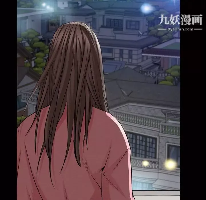 枷锁2：赤脚第39話