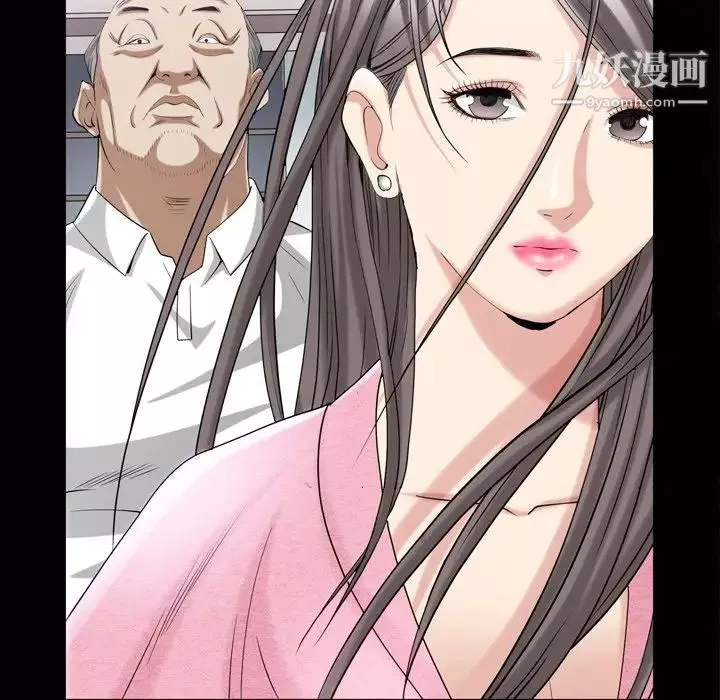 枷锁2：赤脚-第39话 - 图片 44