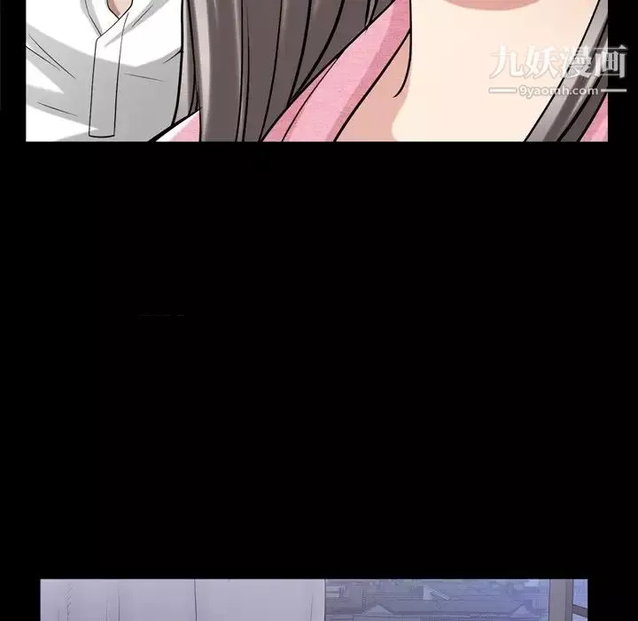 枷锁2：赤脚第39話