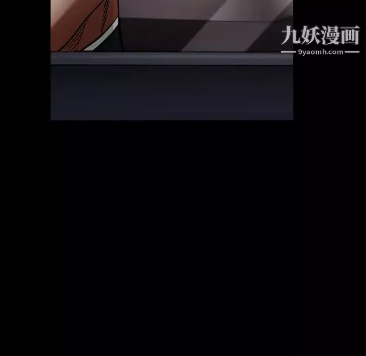 枷锁2：赤脚第39話