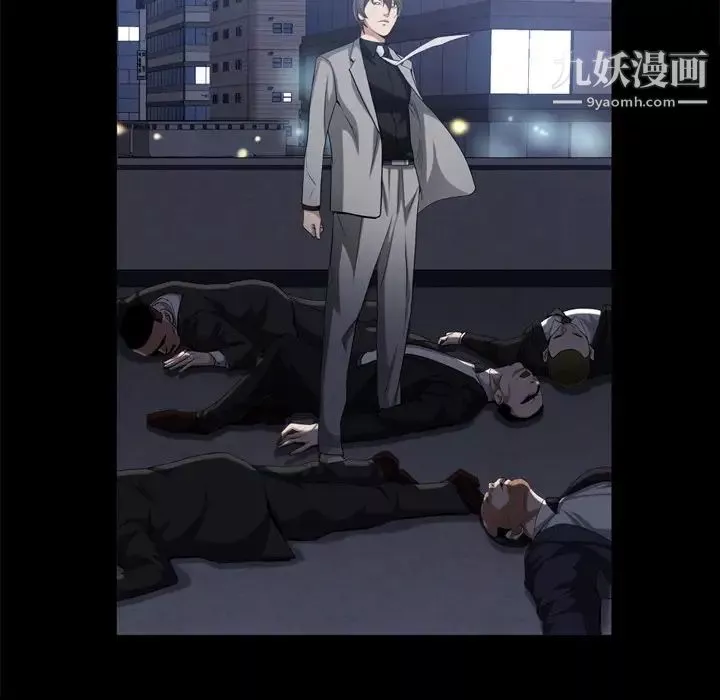 枷锁2：赤脚第39話