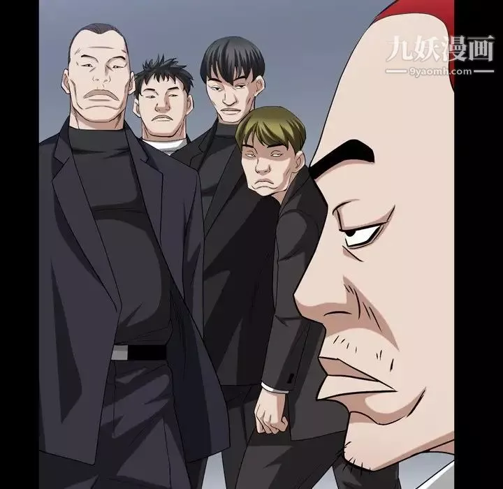 枷锁2：赤脚第39話