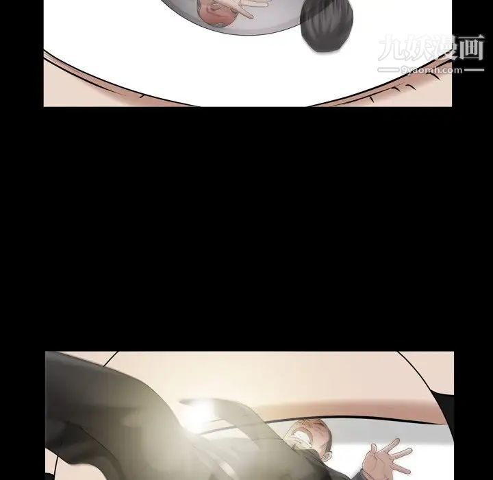 枷锁2：赤脚第40話