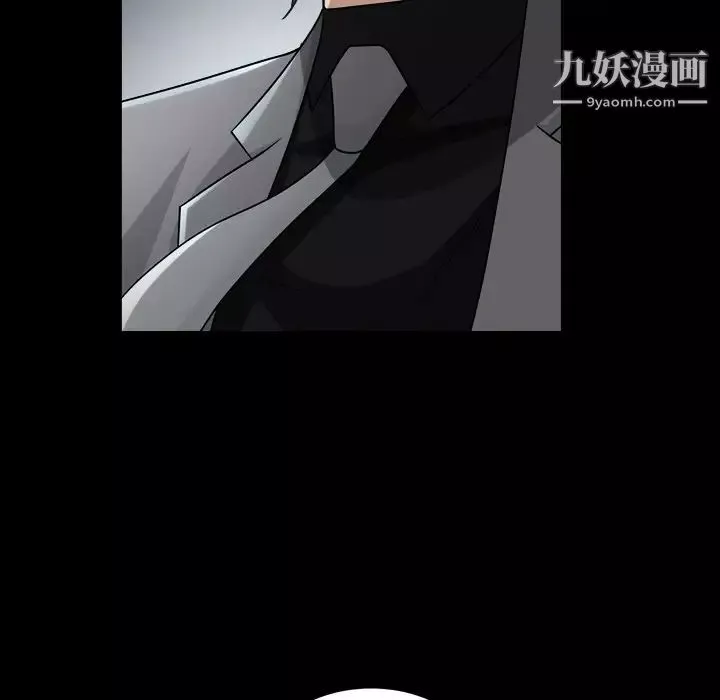 枷锁2：赤脚第40話