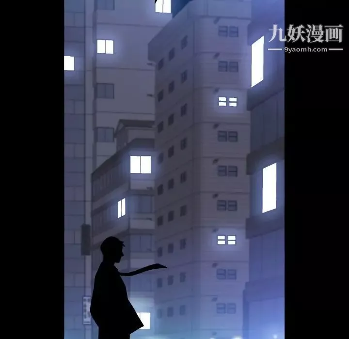 枷锁2：赤脚-第40话 - 图片 58