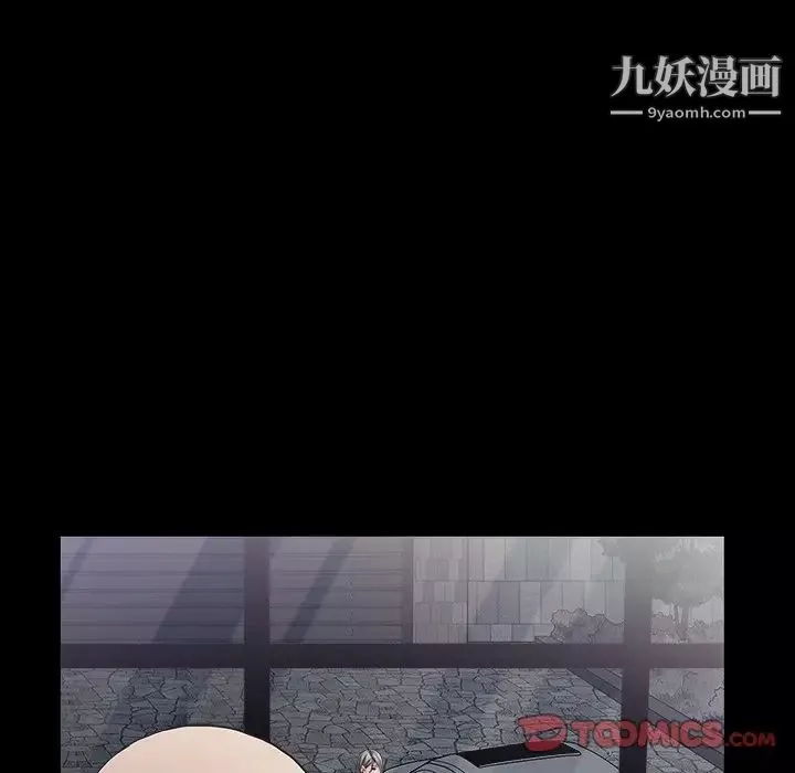 枷锁2：赤脚第40話