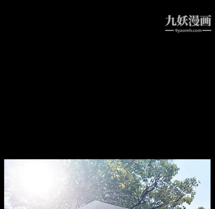 枷锁2：赤脚第40話