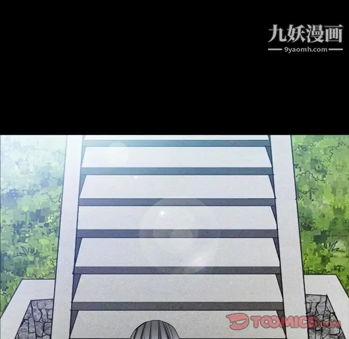 枷锁2：赤脚第40話