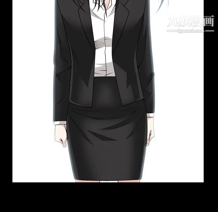 枷锁2：赤脚第41話