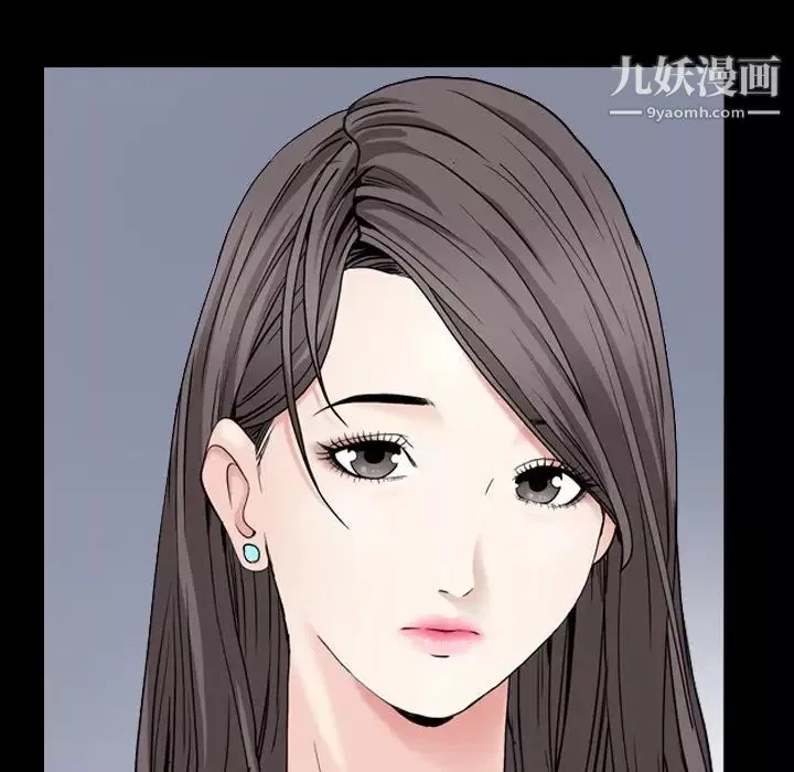 枷锁2：赤脚-第41话 - 图片 59