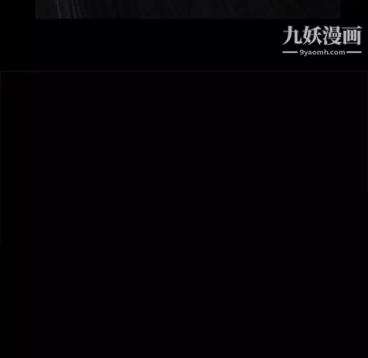 枷锁2：赤脚第42話