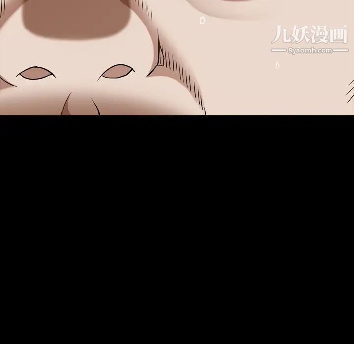 枷锁2：赤脚第42话