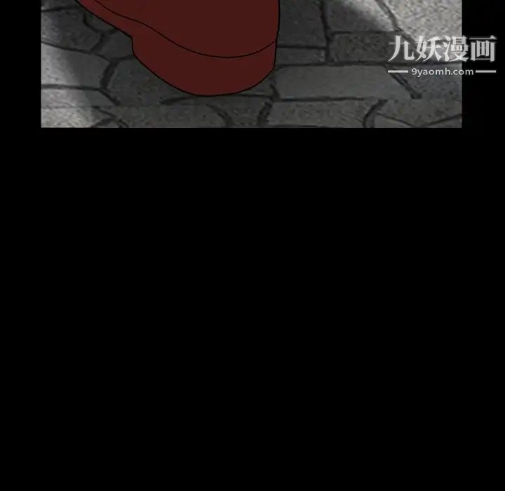枷锁2:赤脚第43话
