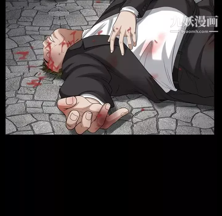 枷锁2：赤脚第43話