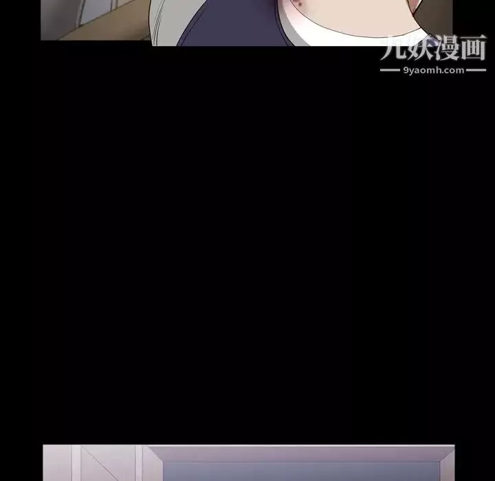 枷锁2：赤脚-第43话 - 图片 39