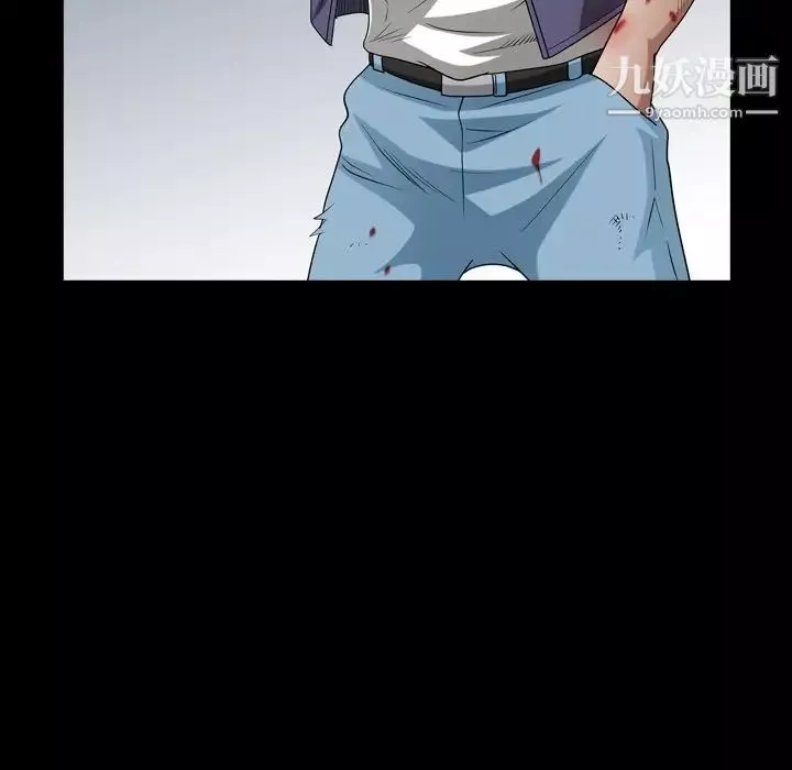 枷锁2：赤脚第43話