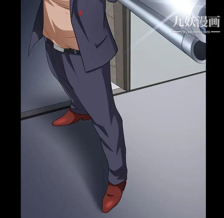 枷锁2：赤脚第43话