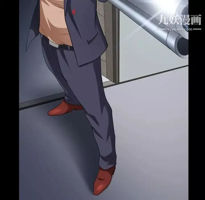 枷锁2：赤脚第43話