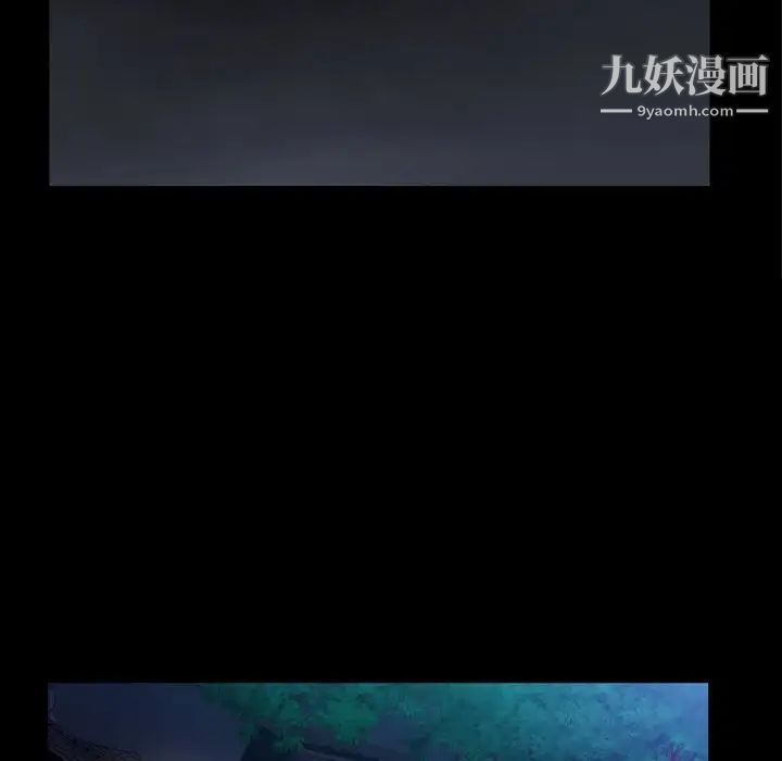 枷锁2：赤脚第43话