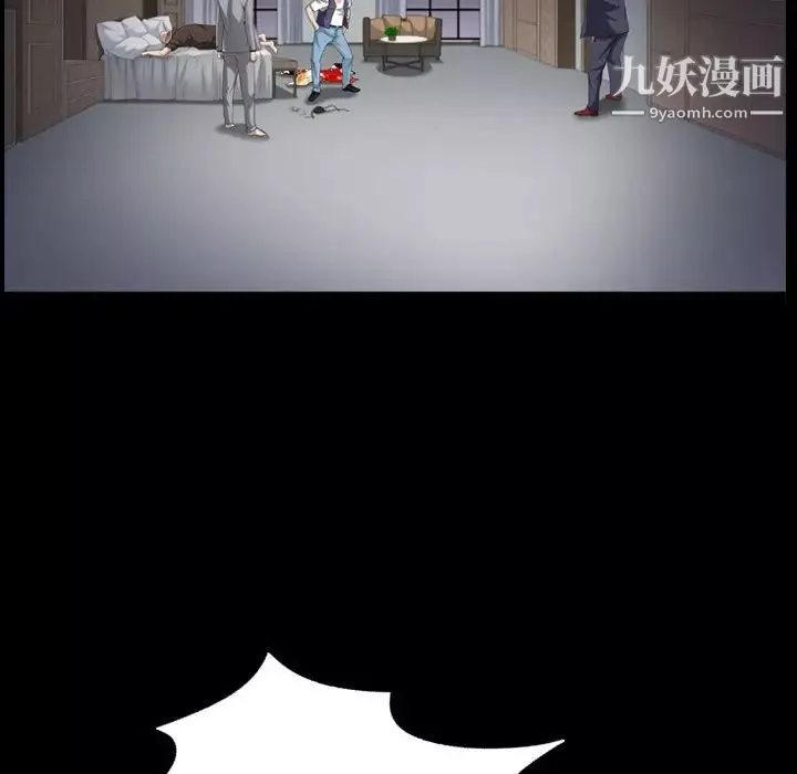 枷锁2：赤脚-第44话 - 图片 38
