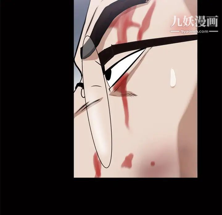 枷锁2:赤脚第44话