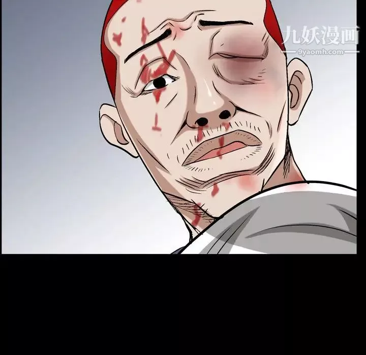 枷锁2：赤脚第44話