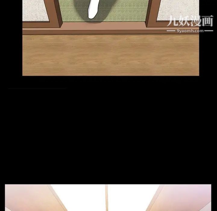 枷锁2:赤脚第44话