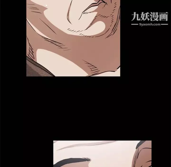 枷锁2：赤脚第45話