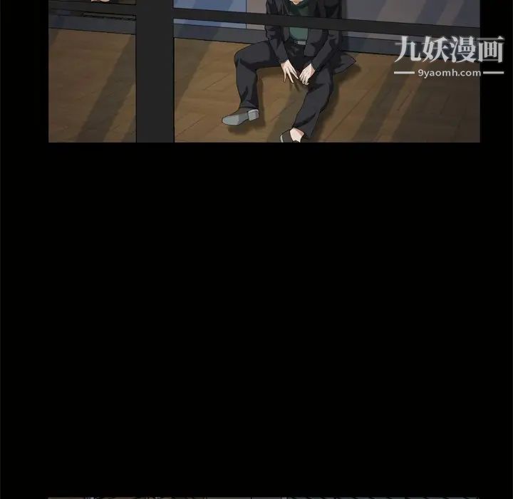 枷锁2：赤脚第45话