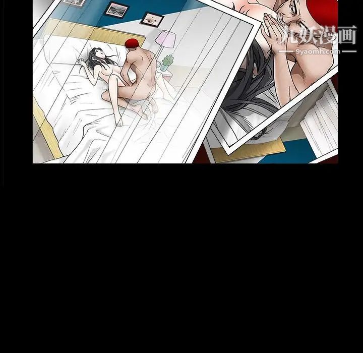 枷锁2：赤脚第45話