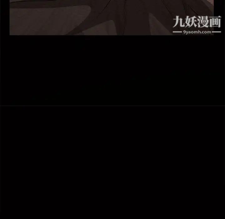 枷锁2：赤脚第46话