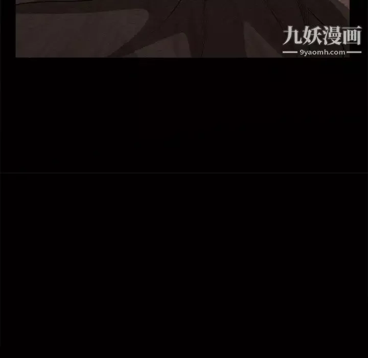 枷锁2：赤脚-第46话 - 图片 7