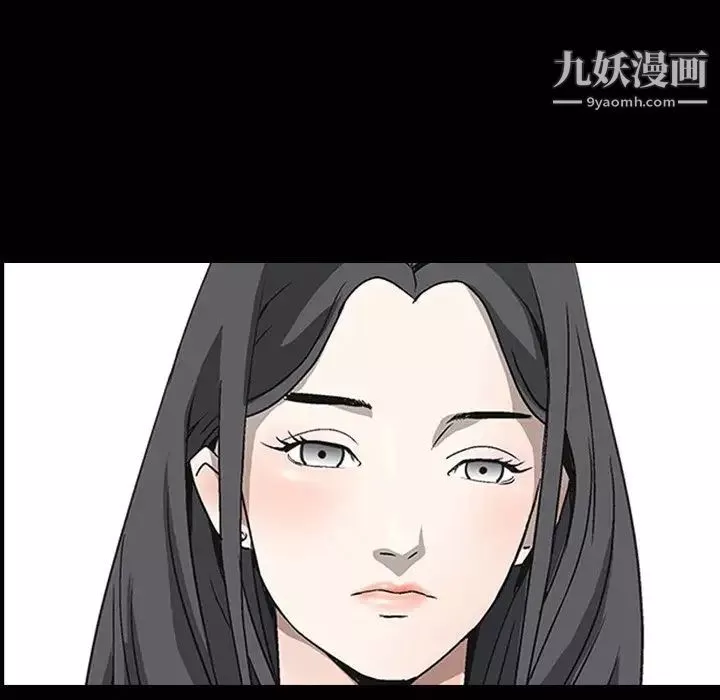 枷锁2：赤脚第46話