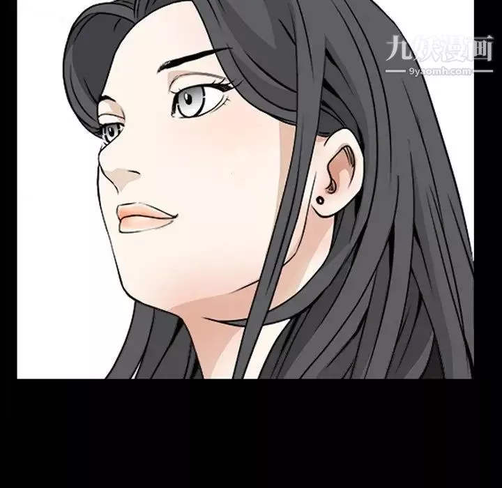 枷锁2：赤脚-第46话 - 图片 108
