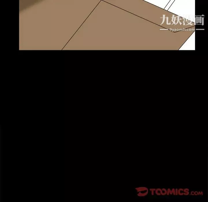 枷锁2：赤脚-第46话 - 图片 114
