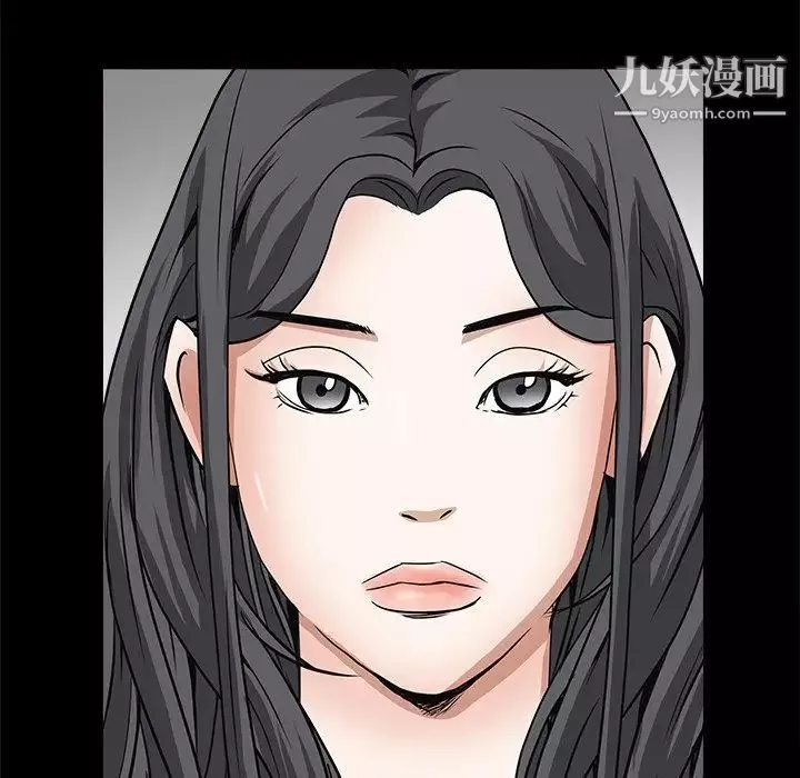 枷锁2：赤脚-第46话 - 图片 115
