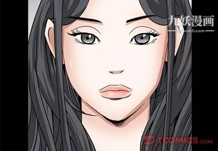 枷锁2：赤脚第47話