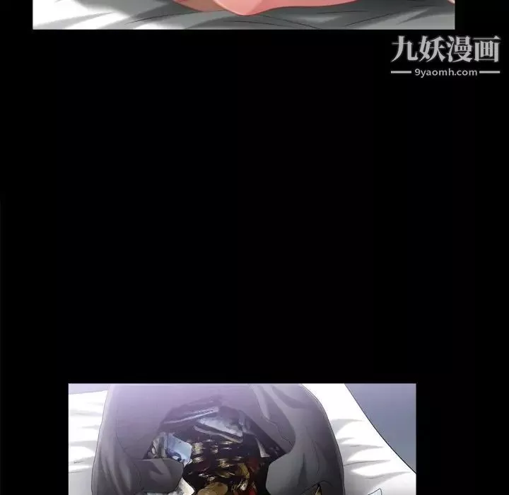枷锁2：赤脚第47話