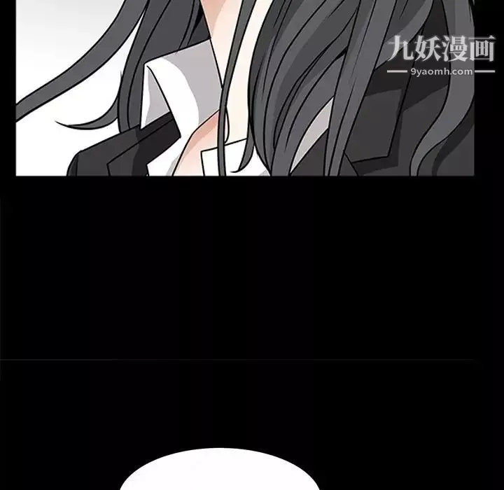 枷锁2：赤脚-第47话 - 图片 73