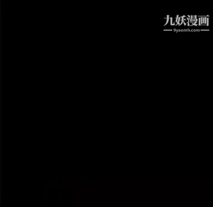 枷锁2：赤脚第47話