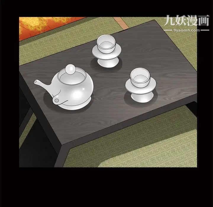 枷锁2:赤脚第48话