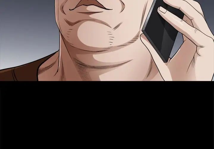 枷锁2:赤脚第49话