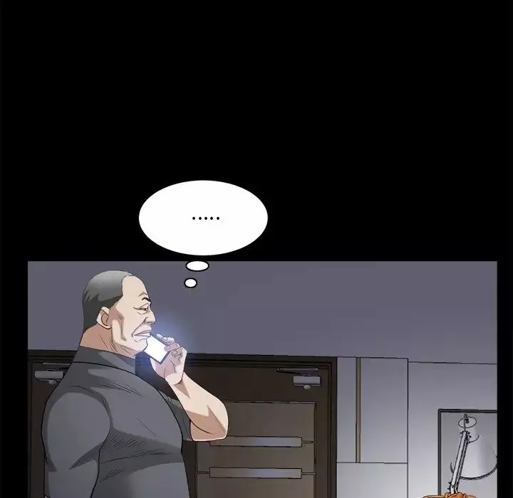 枷锁2：赤脚第49話
